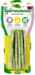 Зубочистики лакомство для собак палочки жевательные, 10шт