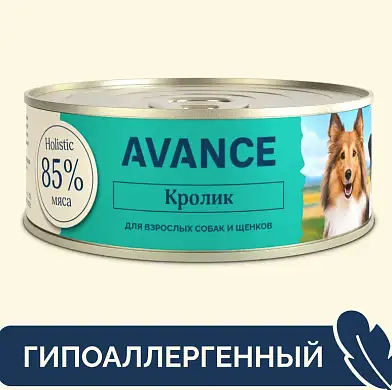 AVANCE holistic консервы Для собак и щенков с кроликом